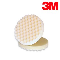 3M 컴파운딩 폴리싱 스폰지 패드 2개입 화이트 자동차 광택 폼