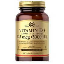 Solgar Vitamin D3 (Cholecalciferol) 125 mcg (5 000 IU) 솔가 비타민D3 120베지캡슐