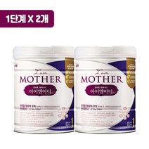 남양유업 아이엠마더 1단계 800g x 2캔