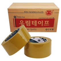 봉구유통 박스테이프, 황색, 50개