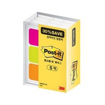 3M 플래그 알뜰팩 686SS-5A