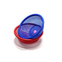 원소쿠리 1호 원형소쿠리 채반, 원소쿠리1호(빨강)