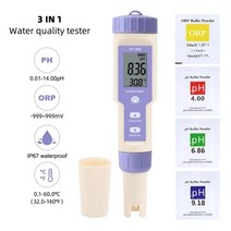 수도 계량기 LCD 디지털 pH 측정기 ORP 테스터 수량 계량기함 뚜껑 필터 유량계, 협동사, 0.01, YY-600A-O