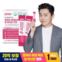 GNM 20억보장 영유아 어린이 키즈 생유산균 프로바이오틱스 / 모유 유래 유산균 함유, 30포, 2g