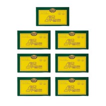 세모스쿠알렌 2g x 5캡슐 + 사은품 증정, 7개