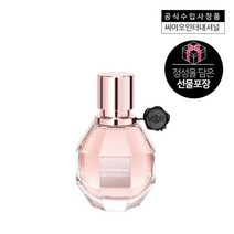CEO파퓸스 [갤러리아] [선물포장] 빅터앤롤프 플라워밤 EDP 30ML, 단일옵션