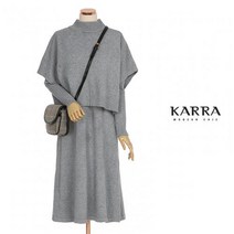 [카라] KARRA 니트케이프원피스세트_KB1WOP024A