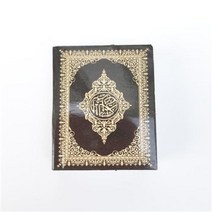 HOLYBIBLE 가죽 성경책 펜던트 목걸이 미니어쳐 납골당꾸미기 처 추모장식 FRANKLIN 키링 봉안당 16 스케일 미니어 인형의 집 미니 BJD Pullip Blyth 인형, 4.style 5