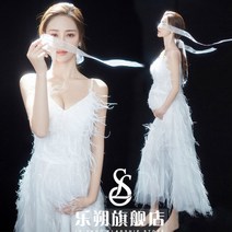 만삭사진 원피스 셀프 만삭촬영 주수사진 드레스 임부복 원피스