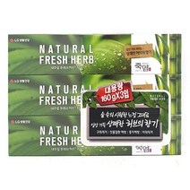 쿨샵 상쾌한 허브향기 구취제거 잇몸 죽염치약 3P, 죽염치약160그램X3P, 본상품선택