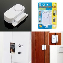 마트498 안전 도어 경보기 침입감지센서 무선비상벨 출입문경보기 창문보안 도난방지센서 창문경보기