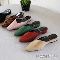 러블보니 구두 슬리퍼 뮬 스웨이드 여성 단화 로우힐 2m 국내제작
