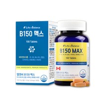 비타민B컴플렉스 150 고용량 비타민B군 복합체 콤플렉스 영양제 B1 B2 B6 B12 수용성 비타민B 비군 비타민비12 비타민B12 VITAMINB12 캐나다 X 100정 1병