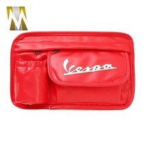 베스파 가방 글로브 박스 다시방 전모델 호환, 천소재, 가죽레드