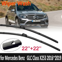 화물차 와이퍼 윈드 브러쉬 자동차 메르세데스 벤츠 GLC 클래스 X253 C253 용품 200 250 300 220d 250d 43 63 AMG 4Matic 호환, RHD