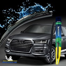 미쉐린 아우디 Q7 2세대 4M 전용 하이브리드 와이퍼