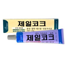 INVEN* 제일코크 (구 토끼코크) 150g ( 백색 흑색 회색 ) 다용도 본드 방수 충진 접착 욕실 전문가 시공 코킹 접착제 @안전2중포장@, 제일코크-회색