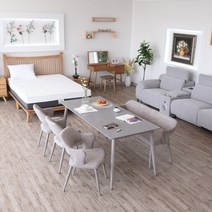 이사벨 포세린 세라믹식탁 6인용식탁세트, 의자6, 그레이