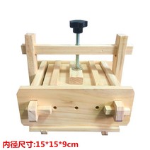 손두부 나무틀 메주틀 원목누름판 두부틀 제조기 두부만드는기계 메주만들기 메주띄우기, New3 (15x15x9) 3g 6팩