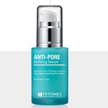 피토메스 안티포어 리파이닝 남성 미백 세럼 - 면도후 피부진정 화장품, 1개, 40ml