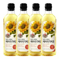 코스트코 해바라기씨유 백설 900ml x 4