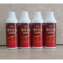 해바칼슘 1000ml 4병 수용성 이온칼슘 뼈건강 액상산호칼슘 미네랄음료, 3병