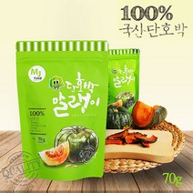 MJ Food 단호박 말랭이, 1팩, 70g