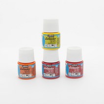 뻬베오세타칼라 스웨이드45ml, [6519480]303/Red