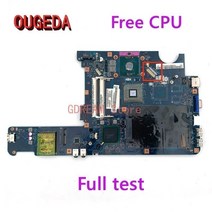 기계공 H81 마더 보드 LGA 1150 NGFF M.2 슬롯 지원 i3 i5 i7/Xeon E3 V3 프로세서 DDR3 RAM H81M-PRO S1 메인, 상세내용표시