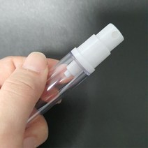 끝까지 쓰는 휴대용 진공 향수 공병 용기 10개 향수용기 향수케이스 휴대용향수 향수리필병 소분공병