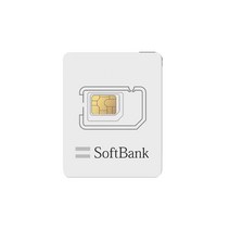 일본유심 소프트뱅크 개통없이 꽂으면 바로 사용가능, 매일 2GB 소진시 저속 무제한, 5일