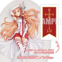 [AmiAmi 독점 특전] 소드 아트 온라인 아스나 - Day Off in Aincrad 1/7 컴플리트 피규어(발매)