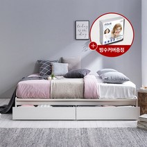 [가구야][방수커버 증정] 기간한정! 통깔판 서랍형 침대 매트리스, 싱글(화이트)