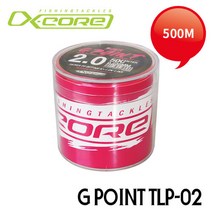 엑스코어 TLP-02 핑크 G-POINT 500m 나이론 원줄 원투낚시다용도, 2.0호-350955