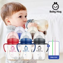[하이비] 베이비허그 추스트로우 빨대컵 300ml X 1개(빨대솔2P증정), 1개, 그레이