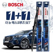 더-뉴-맥스크루즈 와이퍼 BBG 650+350 (클리어핏)