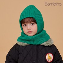 밤비노 (공용)베베바라니트모자_ABW1UHT0701_PK