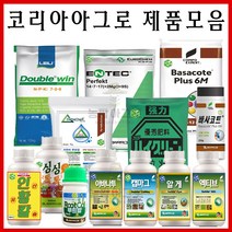 [농팜아그로] 코리아아그로 제품모음집 - 더블윈 엔텍 하이그린 바사코트 멀티코트 모두싹 캡마그 알게 엑티브 칼슘비료 루트칼 땅부자 퇴비 비료 하카포스 인황칼 아바나투 복합비료, 캡마그500ml, 1개