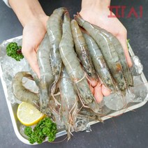 [파시] 국내산 급냉 흰다리새우 냉동새우 1kg (26~30미), 1kg [26-30미], 1개