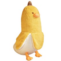 Homehalo 봉제 장난감 큰 바나나 다 키마 쿠라 봉제 장난감 특대 귀여운 다키마 쿠라 동물 바나나 덕 Banana Duck 오리 봉제 장난감 모코모코와 함께 잠자는 베개 재미 있은 긴 껴안기 기분 좋은 기프트 9 로우)