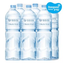 동 동 동 라벨프리 샘물 2L x6병 생수 무라벨