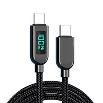 (주)트리 인천가정지사 LED 전력표시 고속 충전케이블(C to C타입) (2M) (9434279), 기본