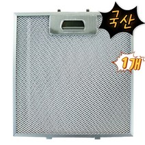 모래시계 주방후드필터 가스렌지후드필터 하츠 환풍기, D9 : 216x306 하단100(1개)