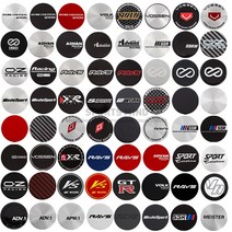 정비소 튜닝 차량 휠 센터 캡 엠블럼 스티커 Advanti SSR 레이싱 XXR 스푼 스포츠 OZ RAYS VOLK VOSSEN ENKEI ADVAN 45mm 로트 당 4 개, [11] MODEL 11, 11.MODEL 11, 4개