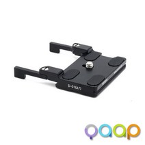 포토포 소니 A7R3/A7R2/A7S2 도브테일 플레이트 S-01