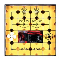 납땜없이 쓰는 전기회로 테스트 교구 키트 초등학교 체험활동 패키지