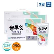 휴럼 솔루잇 라이트 저당식 3박스 환자영양식, 단품, 단품