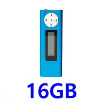 T90 (16GB) USB 일체형 MP3, T90 (16G) 블루