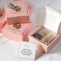 수제 답례품 쿠키 1호 (돌잔치 결혼식 결혼 어린이집 생일 조문 유치원 시보 답례 쿠키), 기타(배송메세지란에 50자 내로 기재)