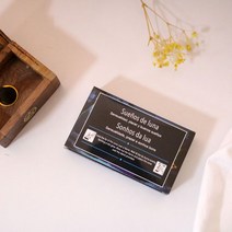 다르샨 인센스 콘 스틱 인텐스 향피우기, 2.문드림(콘)
